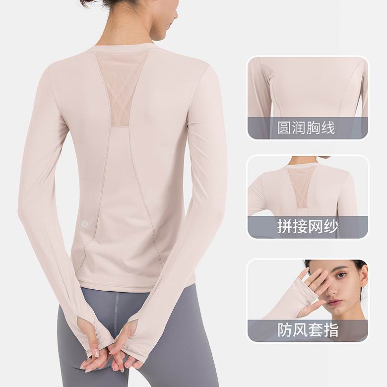Lululemon TX24 S-XL 5C nlh (6)